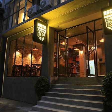 Hostel Geographer Zhangjiajie Eksteriør bilde