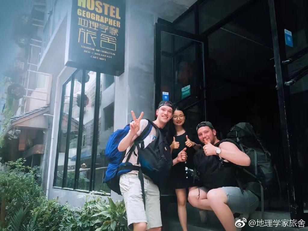Hostel Geographer Zhangjiajie Eksteriør bilde