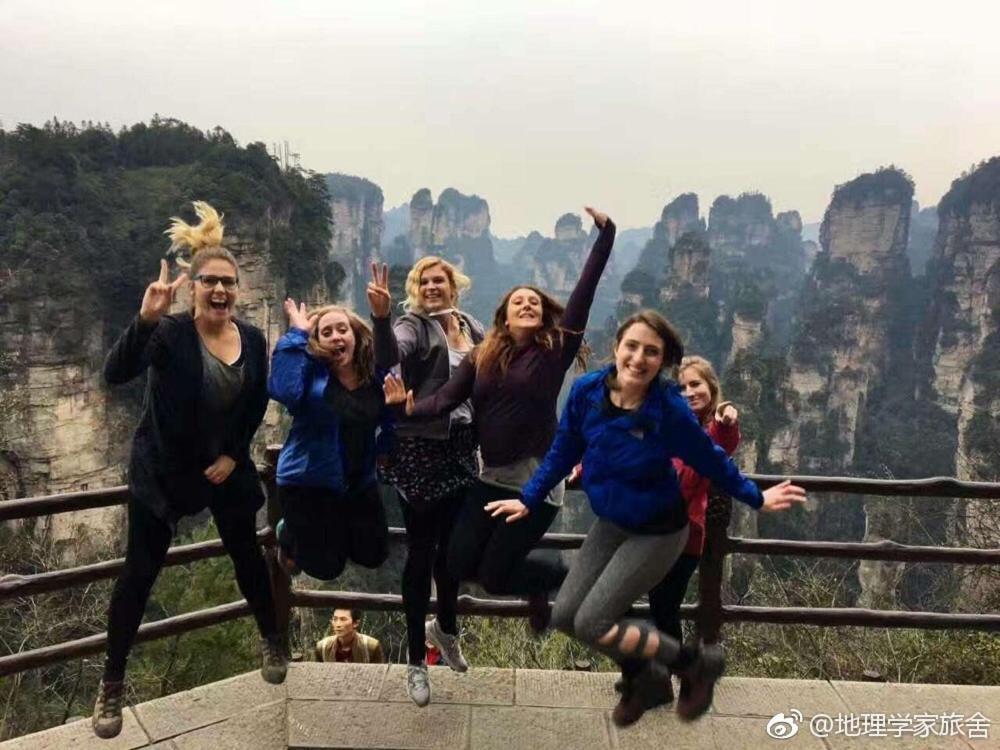 Hostel Geographer Zhangjiajie Eksteriør bilde